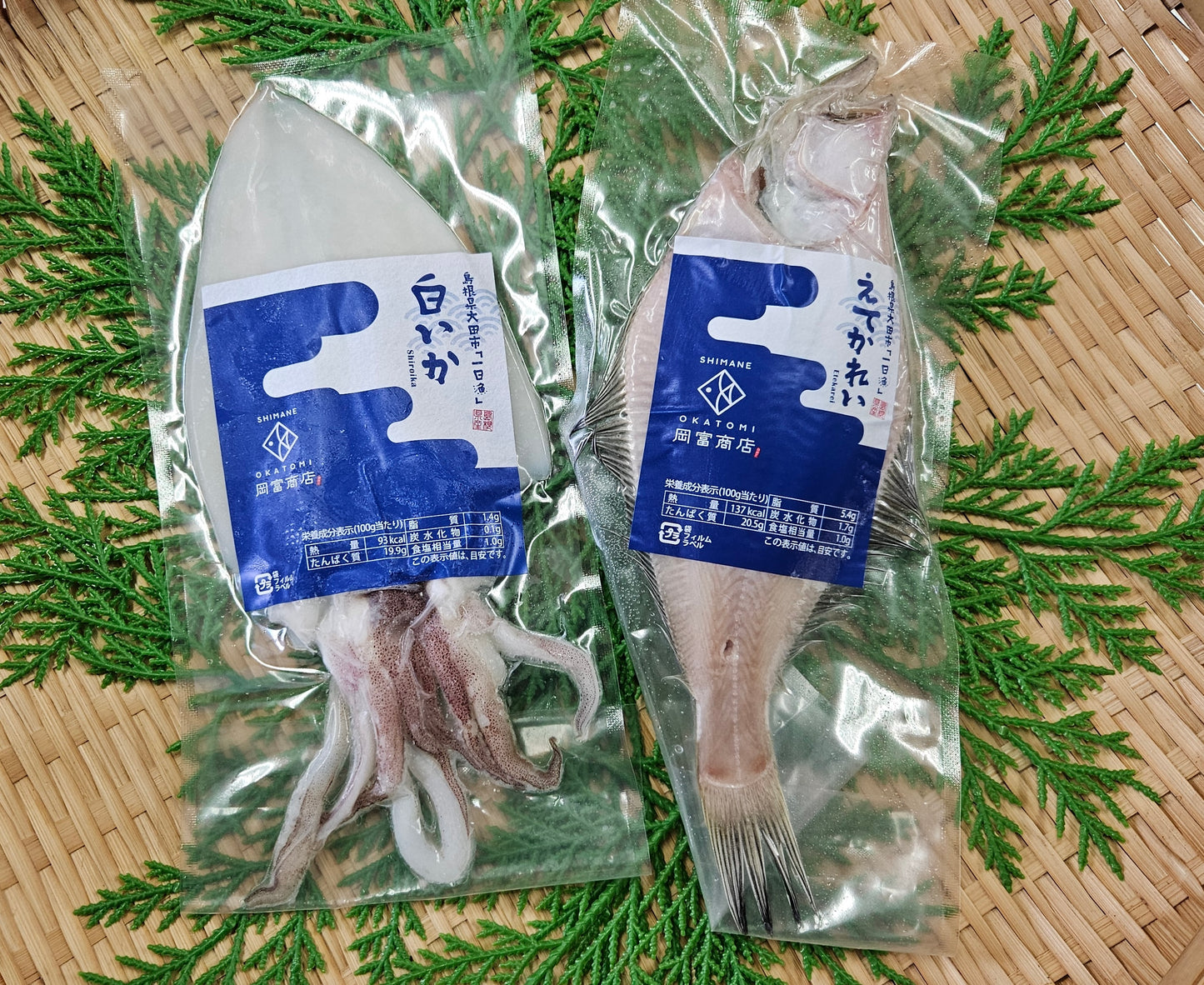 白いかとエテカレイの干物(白いか:101〜130g・エテカレイ:131〜150g)