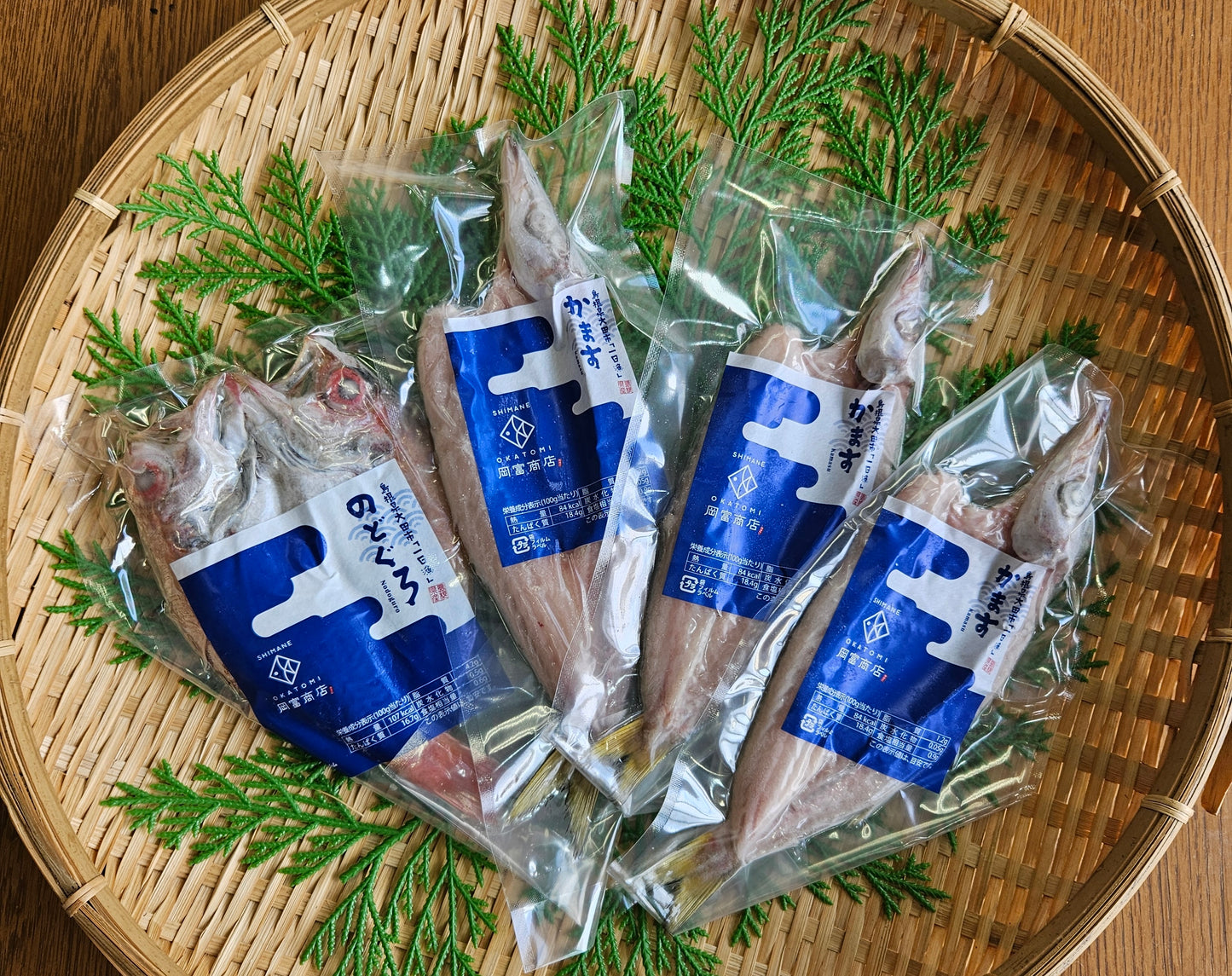 のどぐろとかますの干物セット(のどぐろ1尾126〜150g・かます1尾101〜115g)