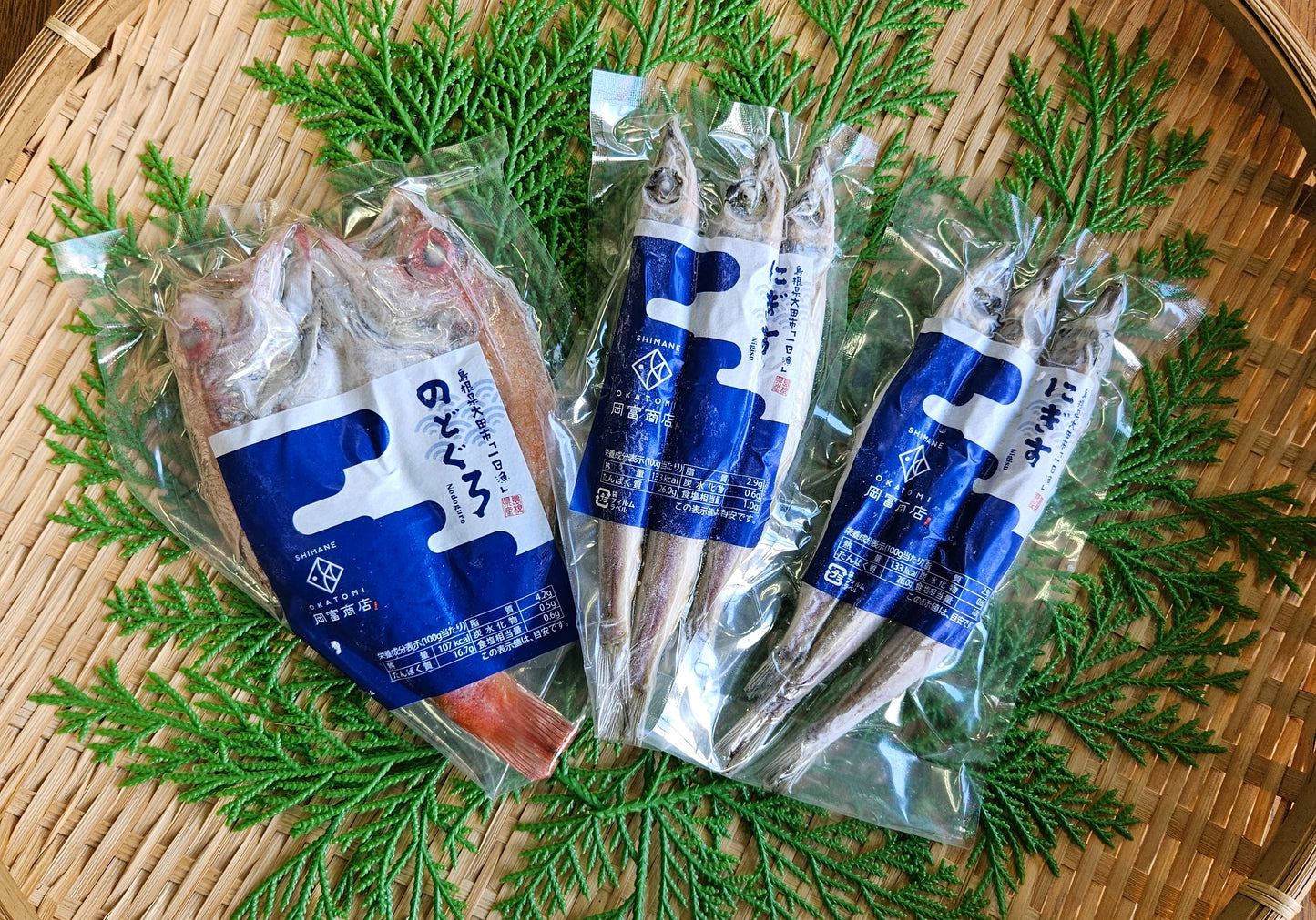のどぐろとニギスの干物セット(のどぐろ1尾126〜150g・ニギス)