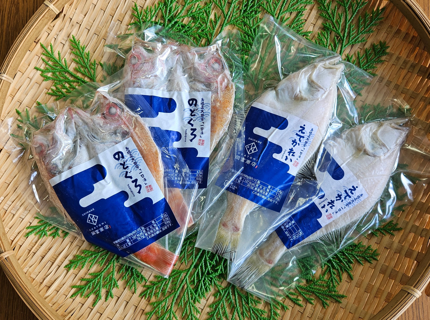 のどぐろとエテカレイの干物セット(のどぐろ1尾126〜150g・エテカレイ1尾131〜150g)