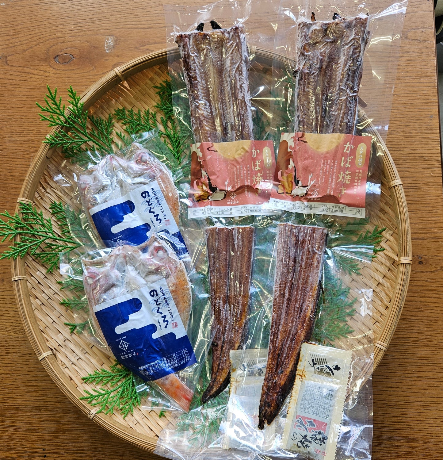 のどぐろの干物と穴子の蒲焼セット(のどぐろ1尾126〜150g・穴子1尾180g)