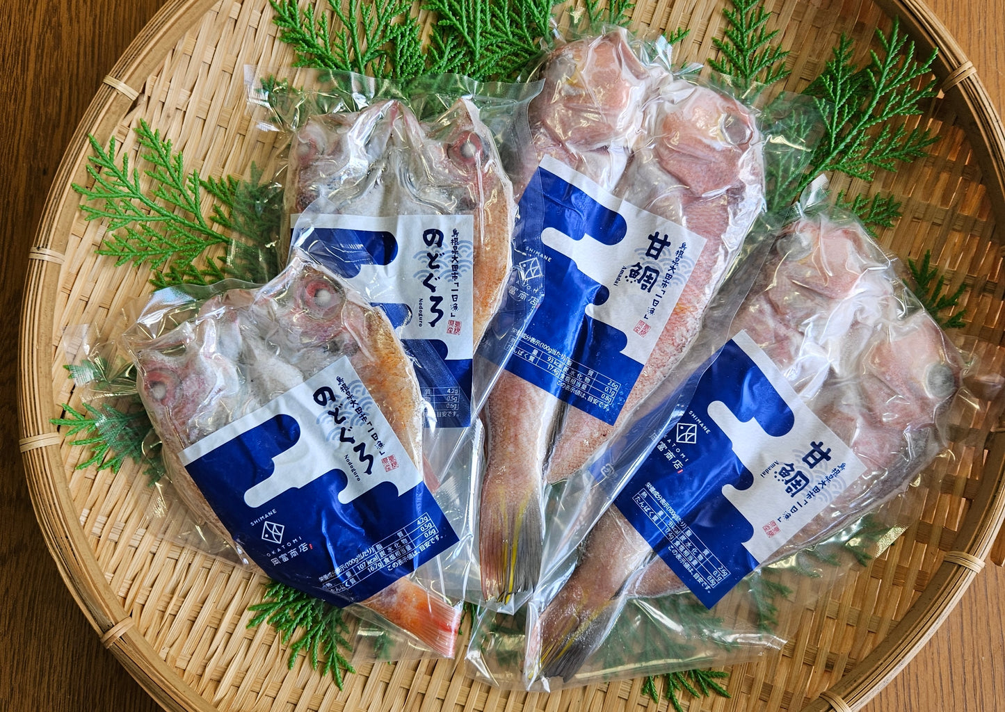 のどぐろと甘鯛の干物セット(のどぐろ1尾126〜150g・甘鯛1尾201〜225g)