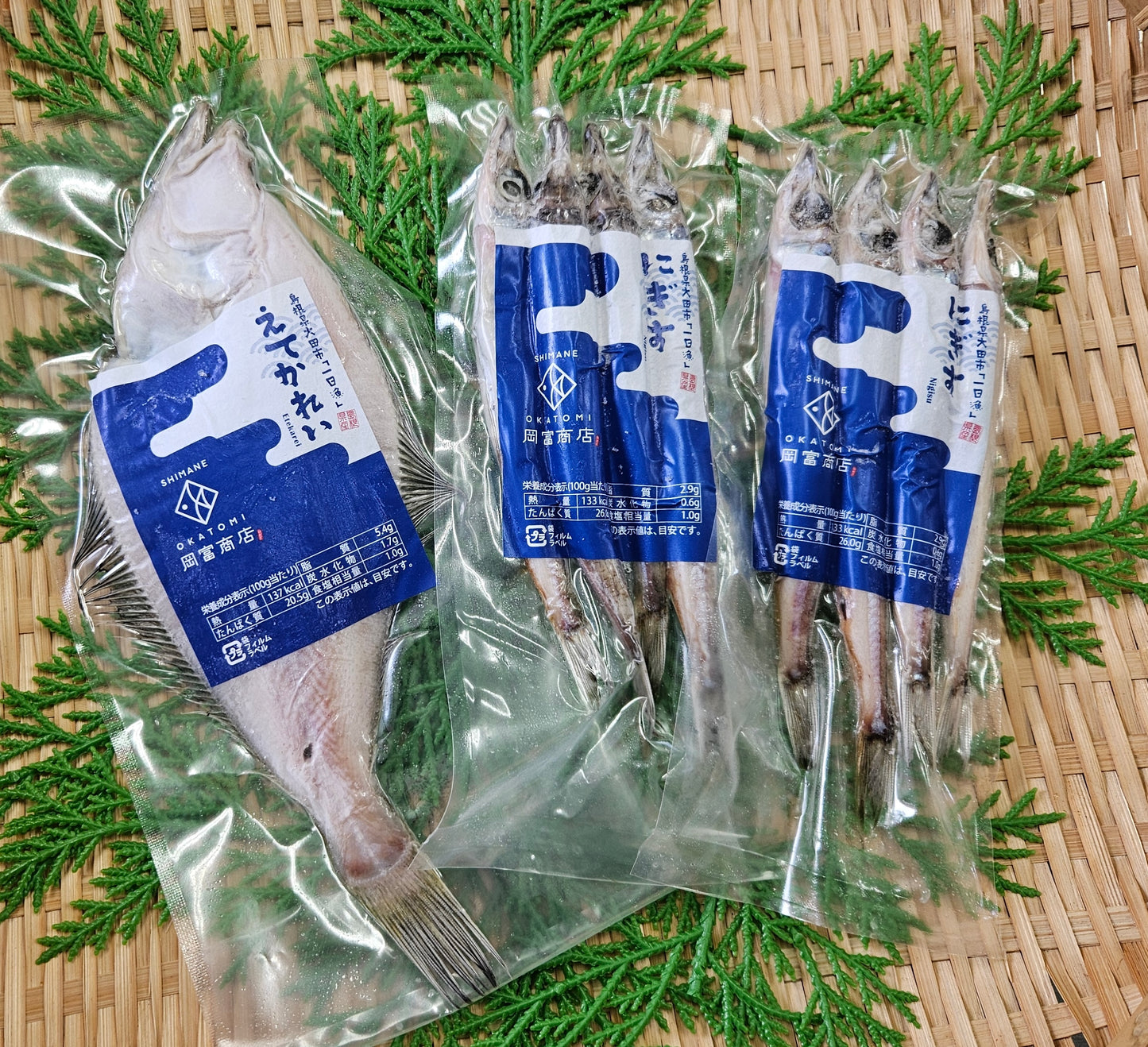 エテカレイと二ギスの干物(エテカレイ:131〜150g・二ギス)