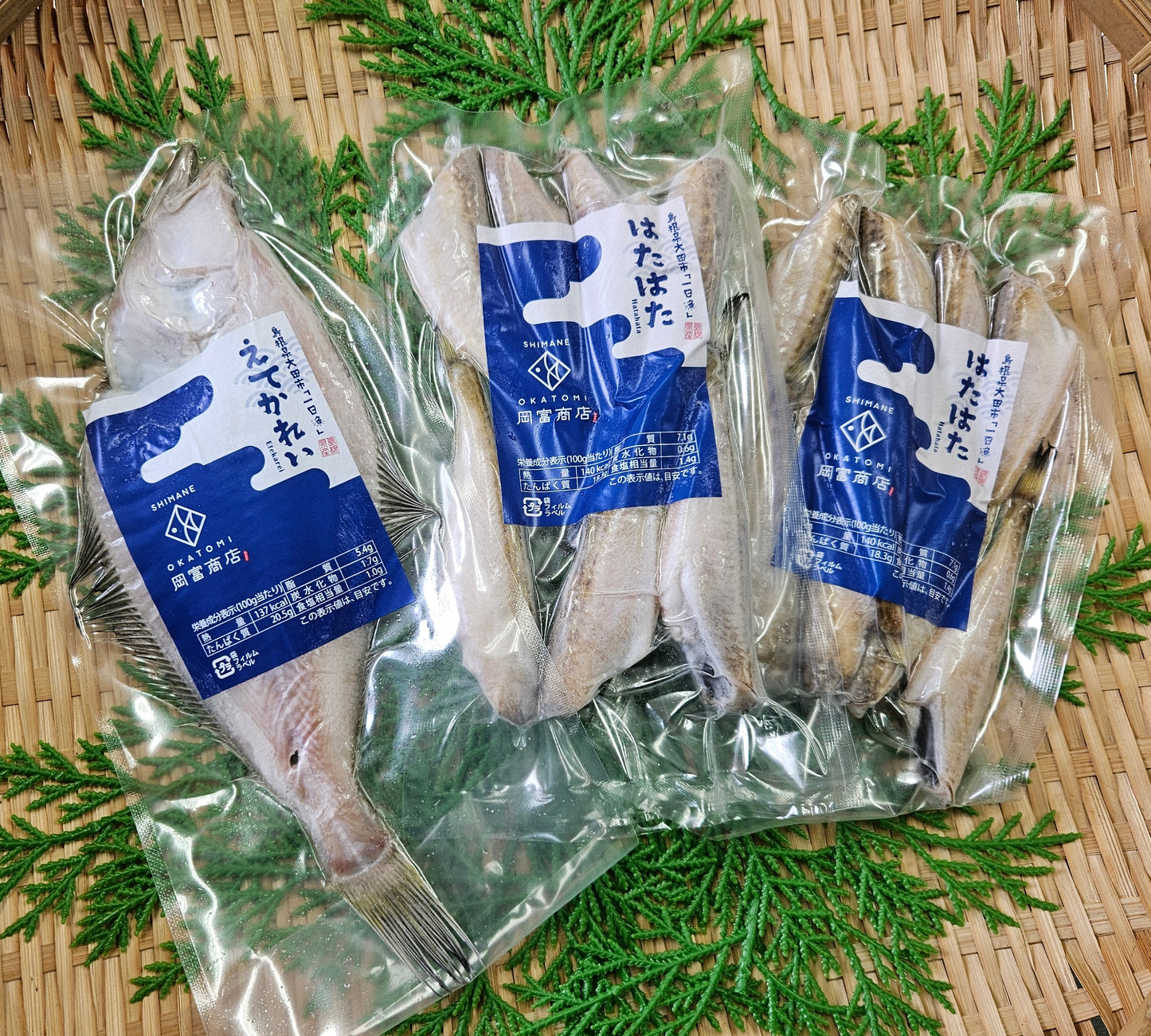 エテカレイとはたはたの干物(エテカレイ:131〜150g・はたはた)
