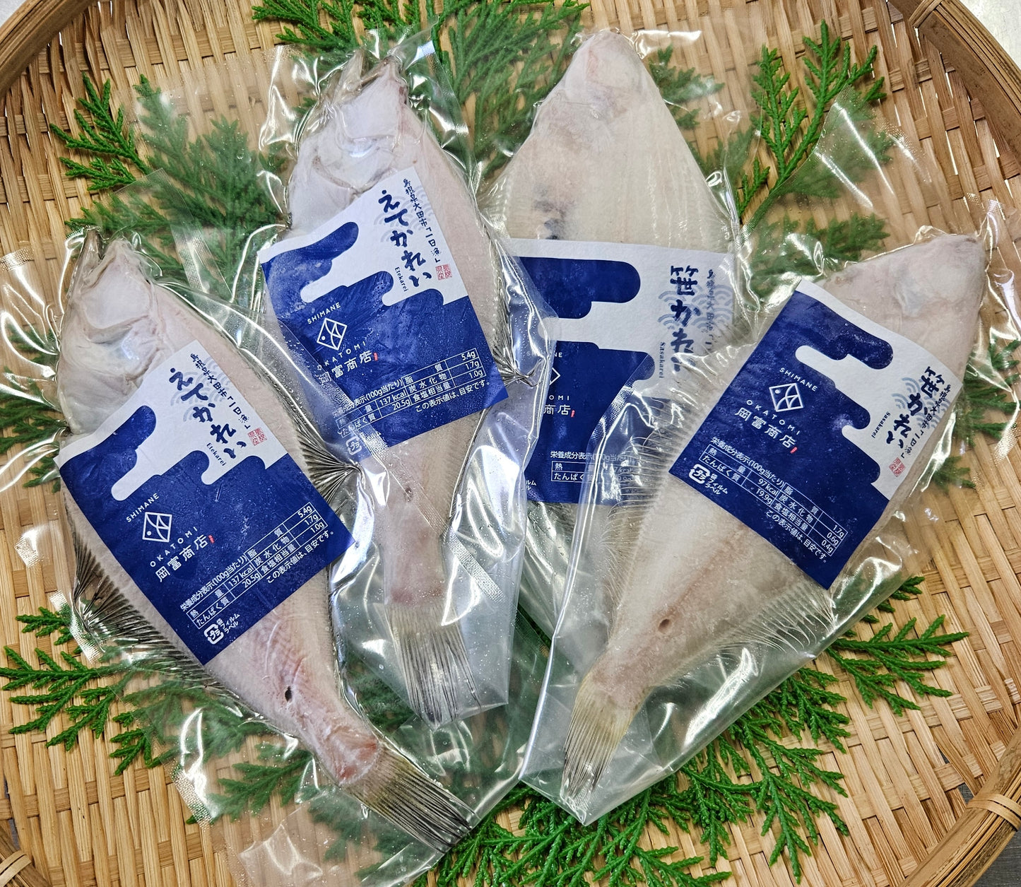 エテカレイと笹カレイの干物(エテカレイ:131〜150g・笹カレイ:131〜140g)