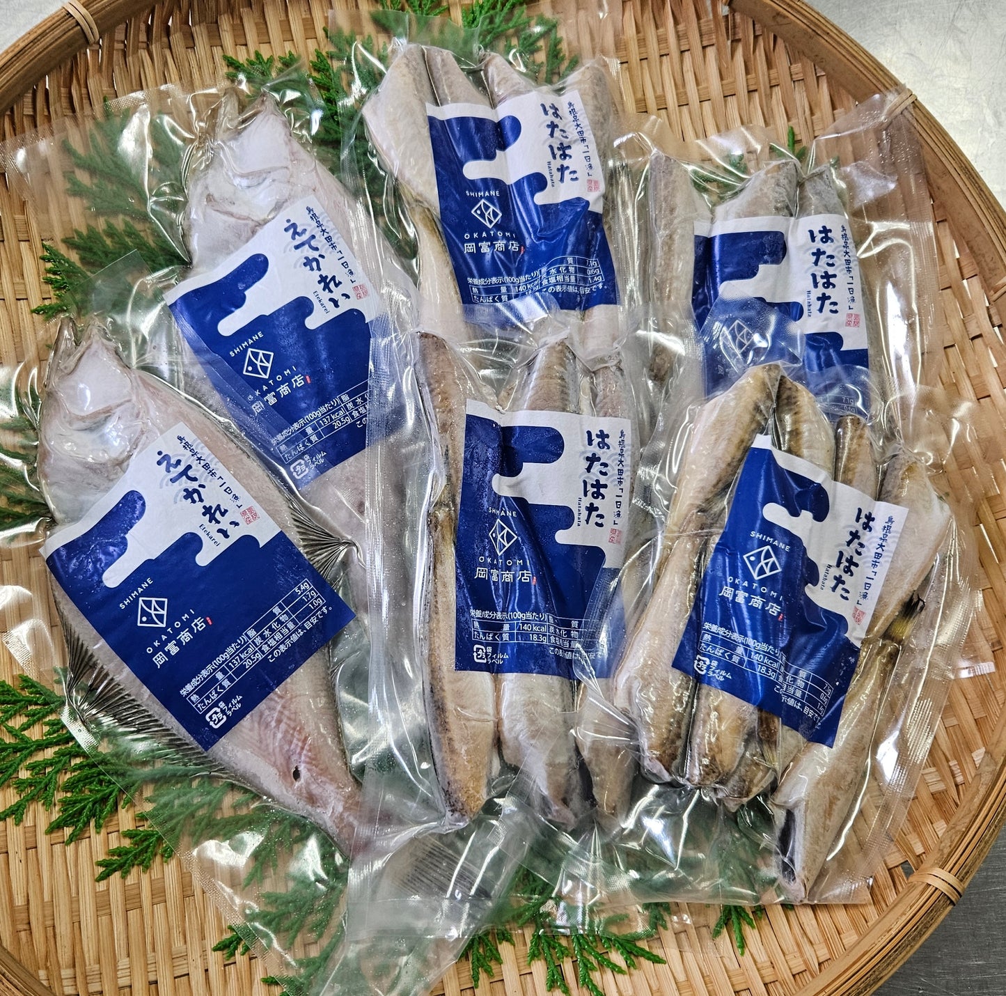 エテカレイとはたはたの干物(エテカレイ:131〜150g・はたはた)