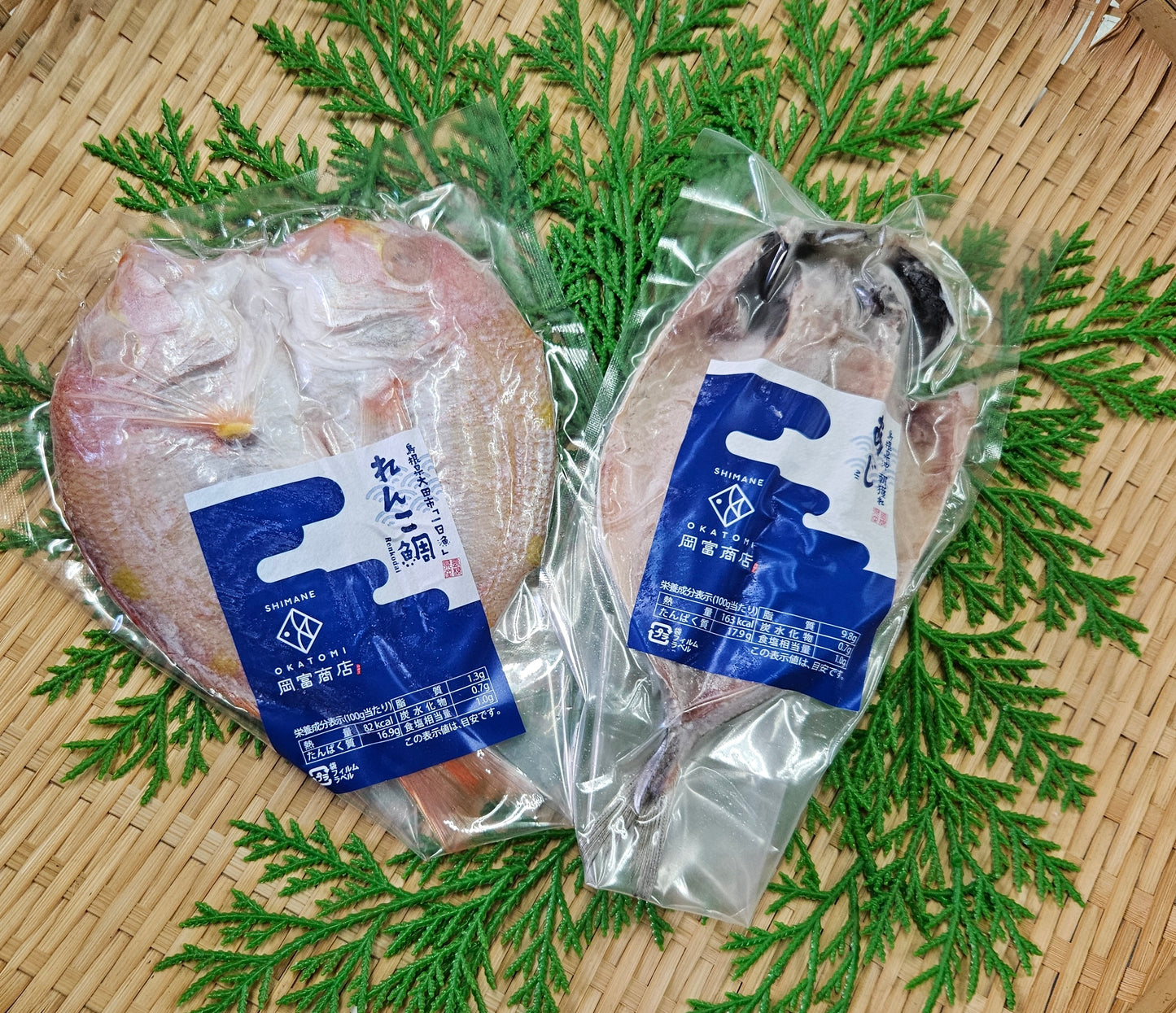 れんこ鯛とあじの干物(れんこ鯛:161〜180g・あじ:120〜140g)