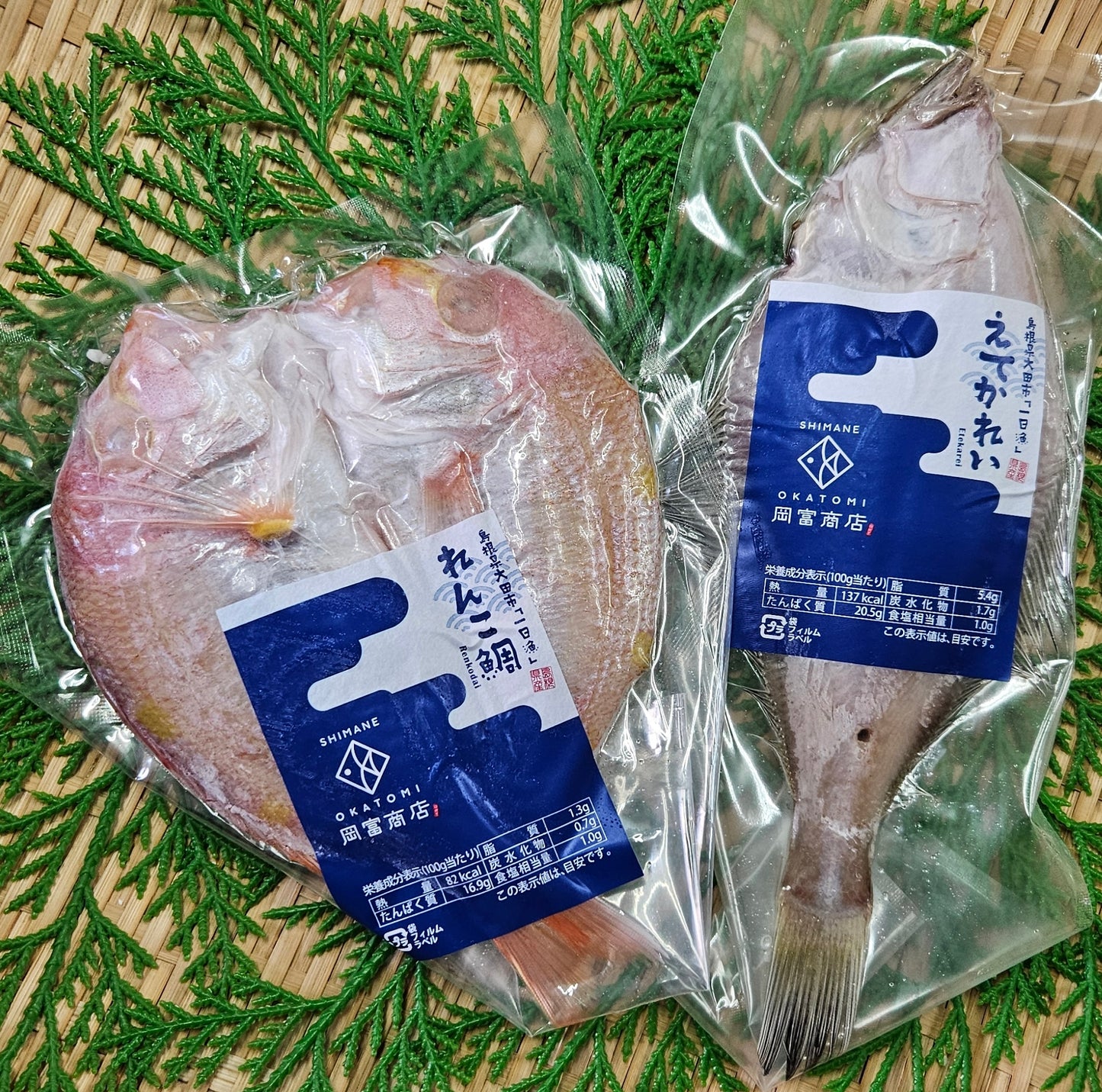 れんこ鯛とエテカレイの干物(れんこ鯛:161〜180g・エテカレイ:131〜150g)