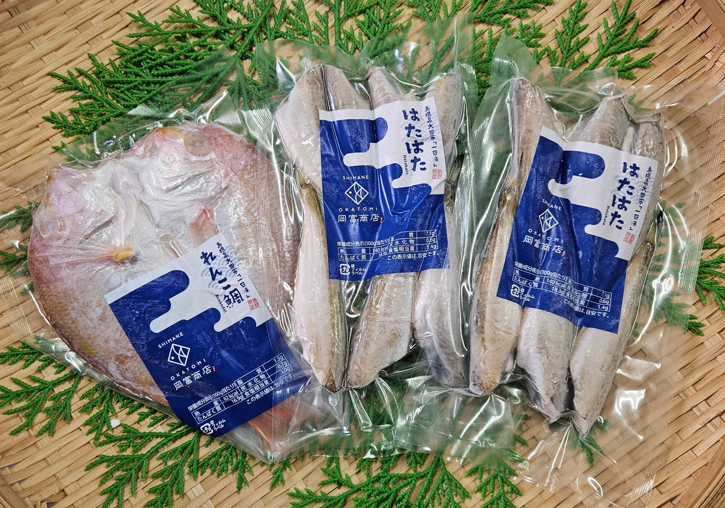 れんこ鯛とはたはたの干物(れんこ鯛:161〜180g・はたはた)
