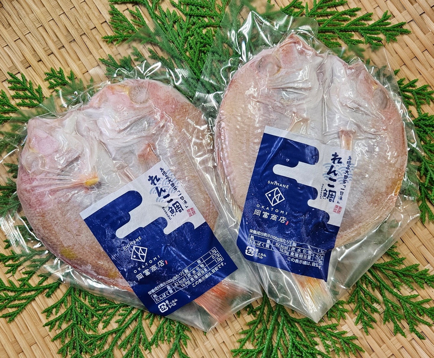 れんこ鯛の干物(1尾:161〜180g)