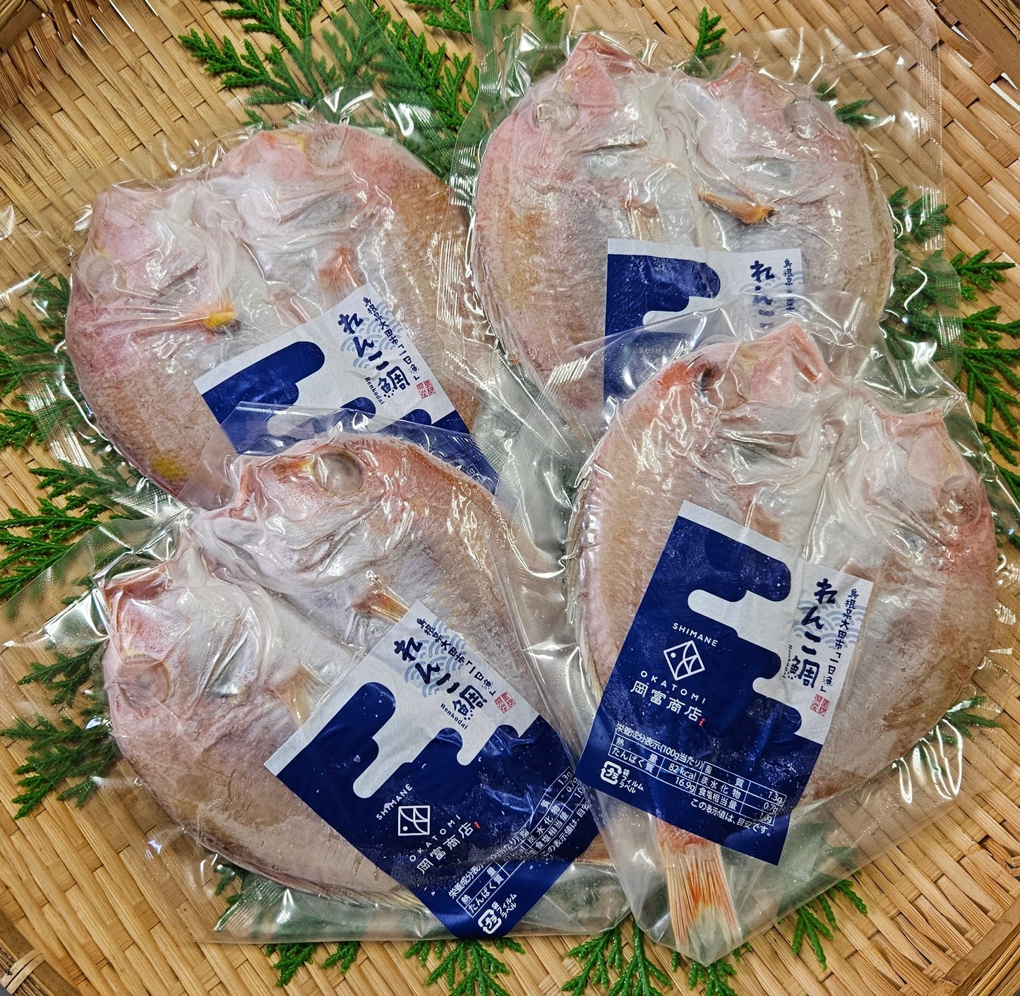 れんこ鯛の干物(1尾:161〜180g)