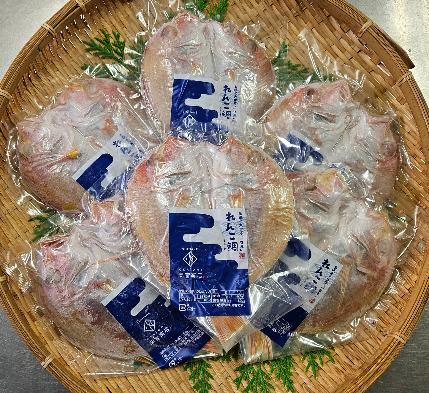 れんこ鯛の干物(1尾:161〜180g)