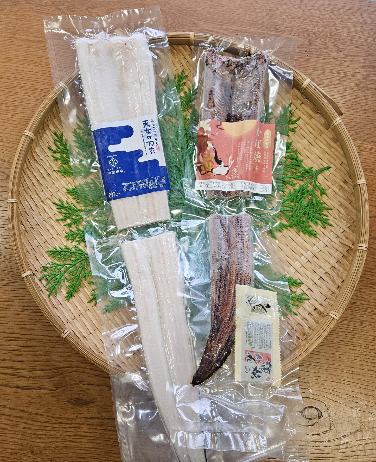 あなご一夜干し・蒲焼セット 一夜干し1尾200g/蒲焼1尾180g (島根県産)