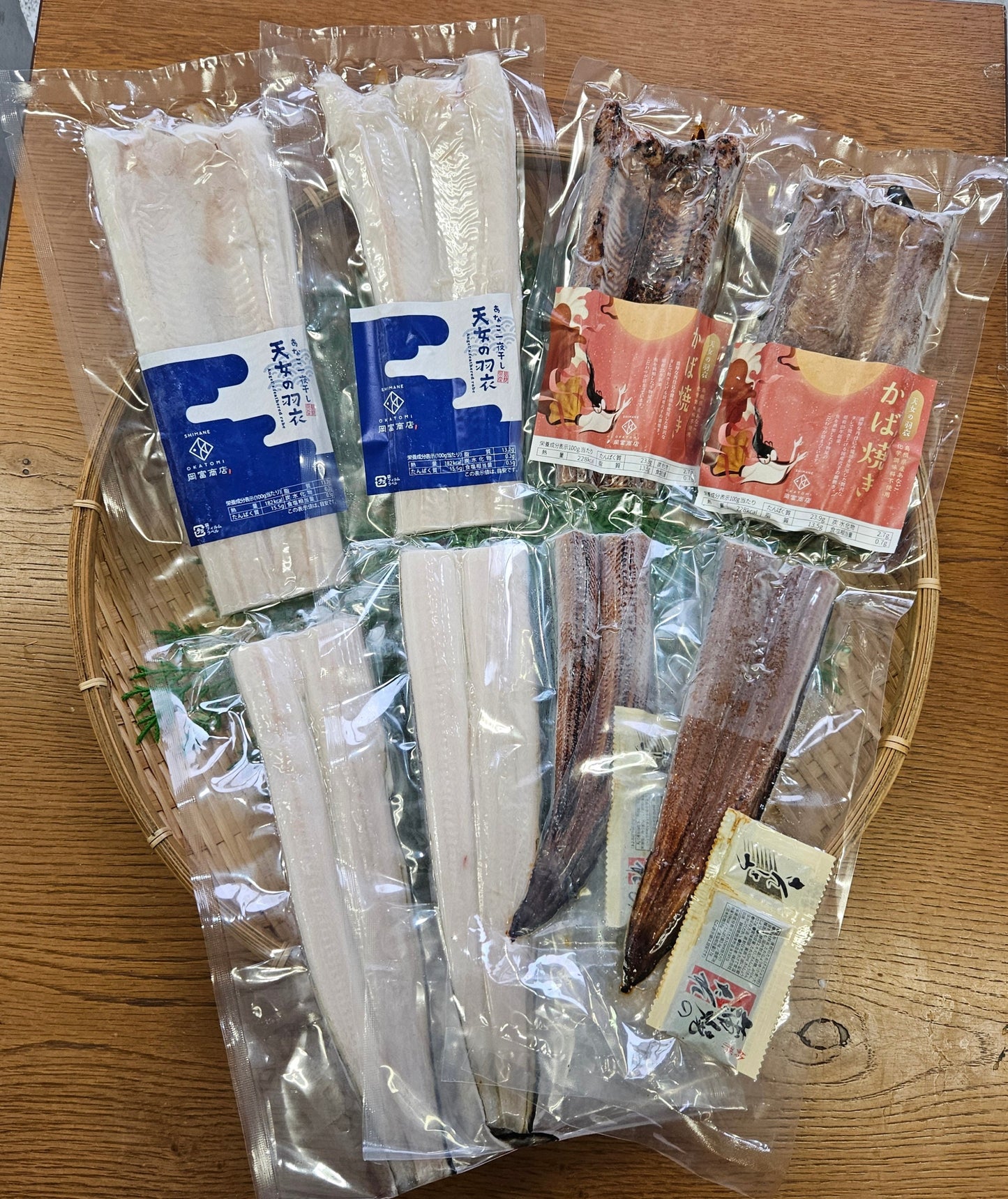 あなご一夜干し・蒲焼セット 一夜干し1尾200g/蒲焼1尾180g (島根県産)