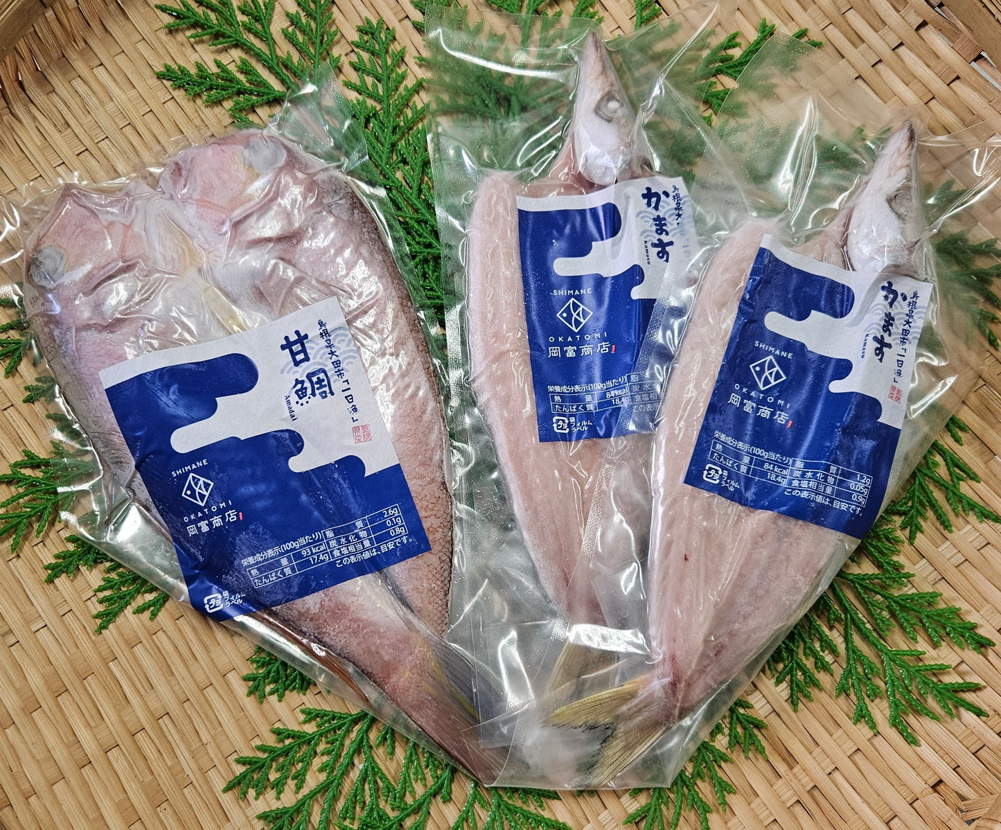 甘鯛とかますの干物(甘鯛:1尾201〜225g・かます:101〜115g)