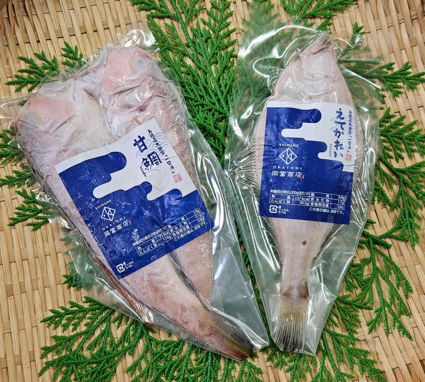 甘鯛とエテカレイの干物(甘鯛:1尾201〜225g・エテカレイ:131〜150g)