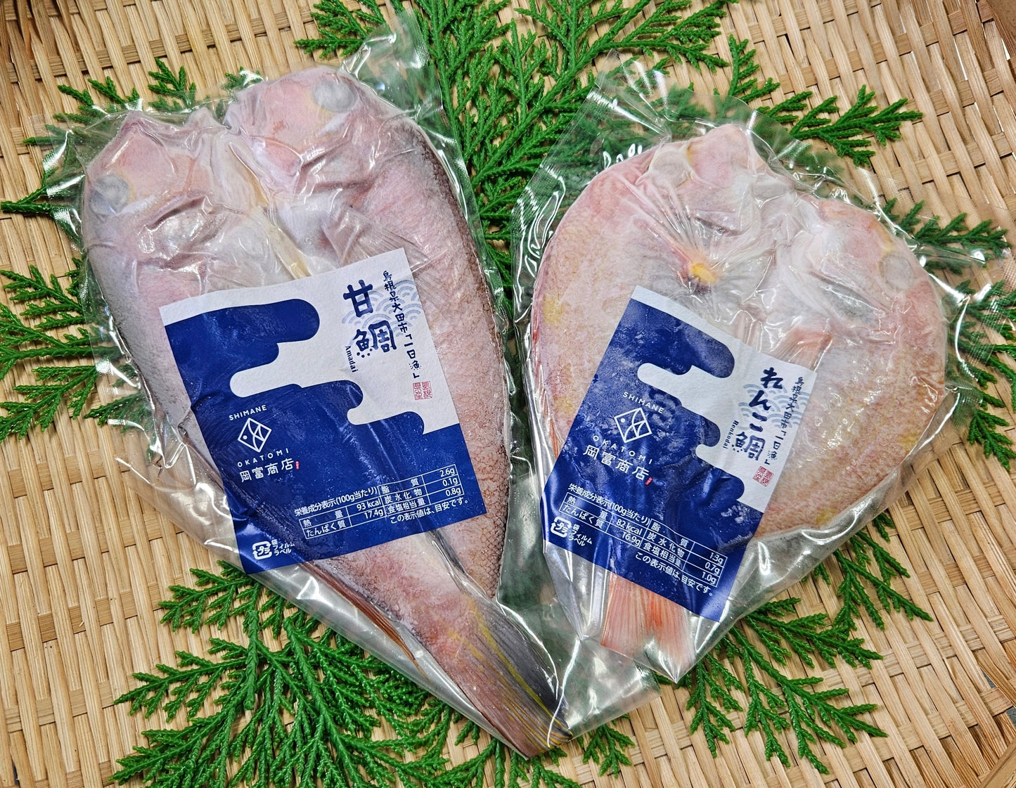 甘鯛とれんこ鯛の干物(甘鯛:1尾201〜225g・れんこ鯛:1尾161〜180g)