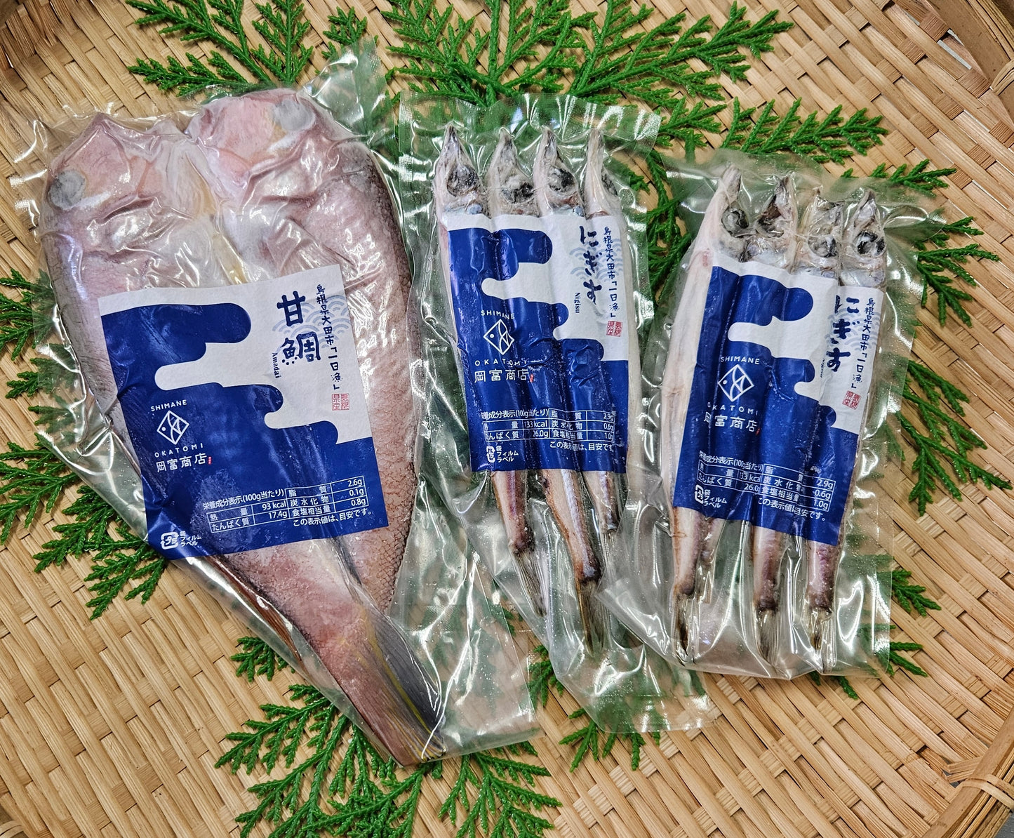 甘鯛とニギスの干物(甘鯛:1尾201〜225g・ニギス:合計200g)