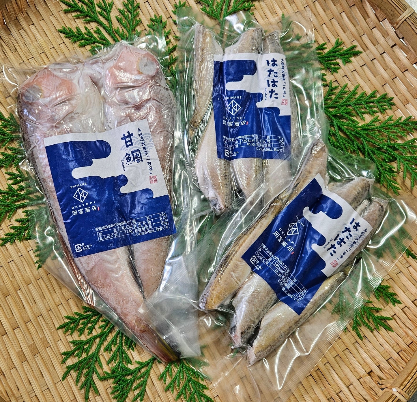 甘鯛とはたはたの干物(甘鯛:1尾201〜225g・はたはた:合計220g)