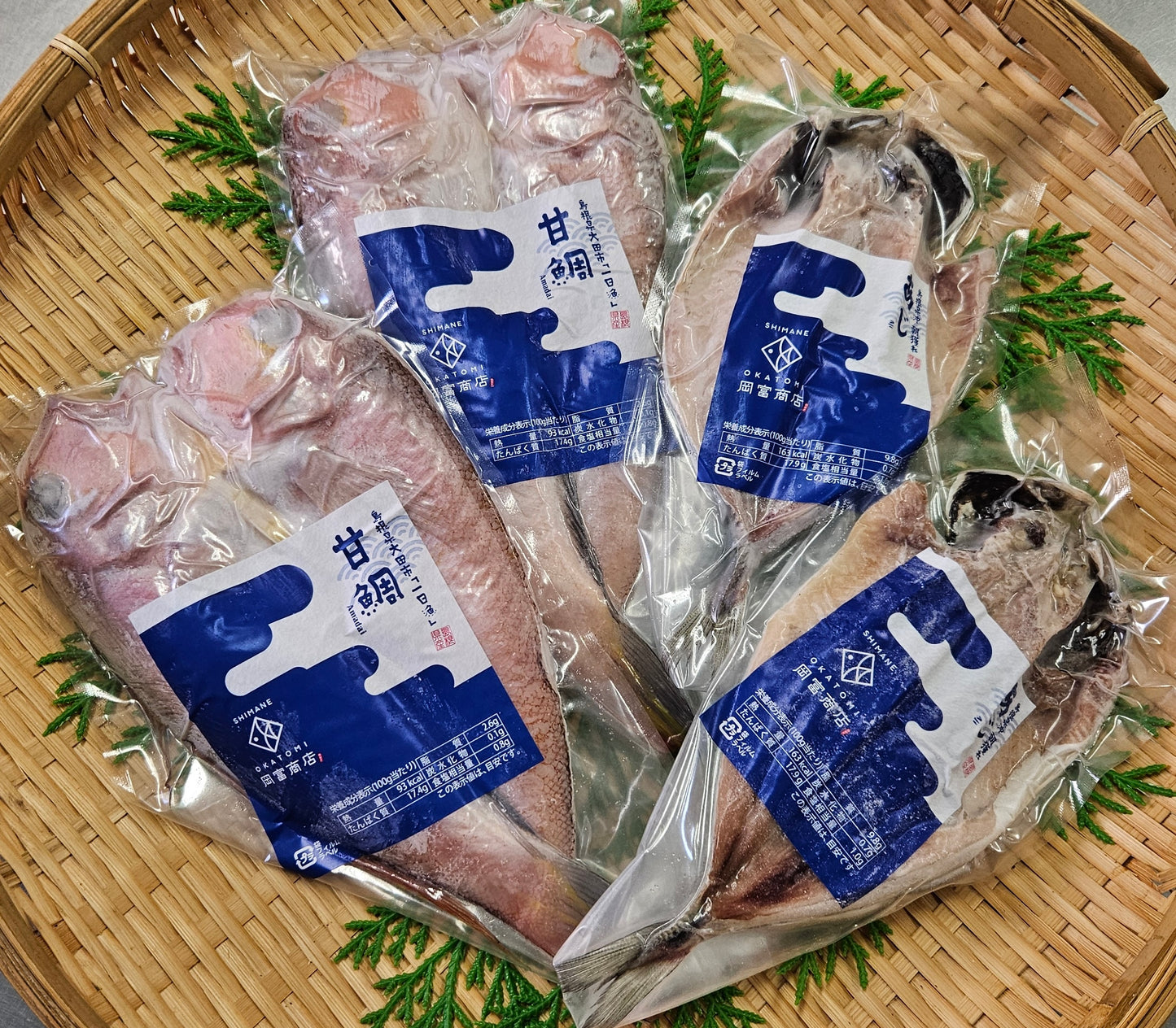 甘鯛とあじの干物(甘鯛:1尾201〜225g・あじ:120〜140g)