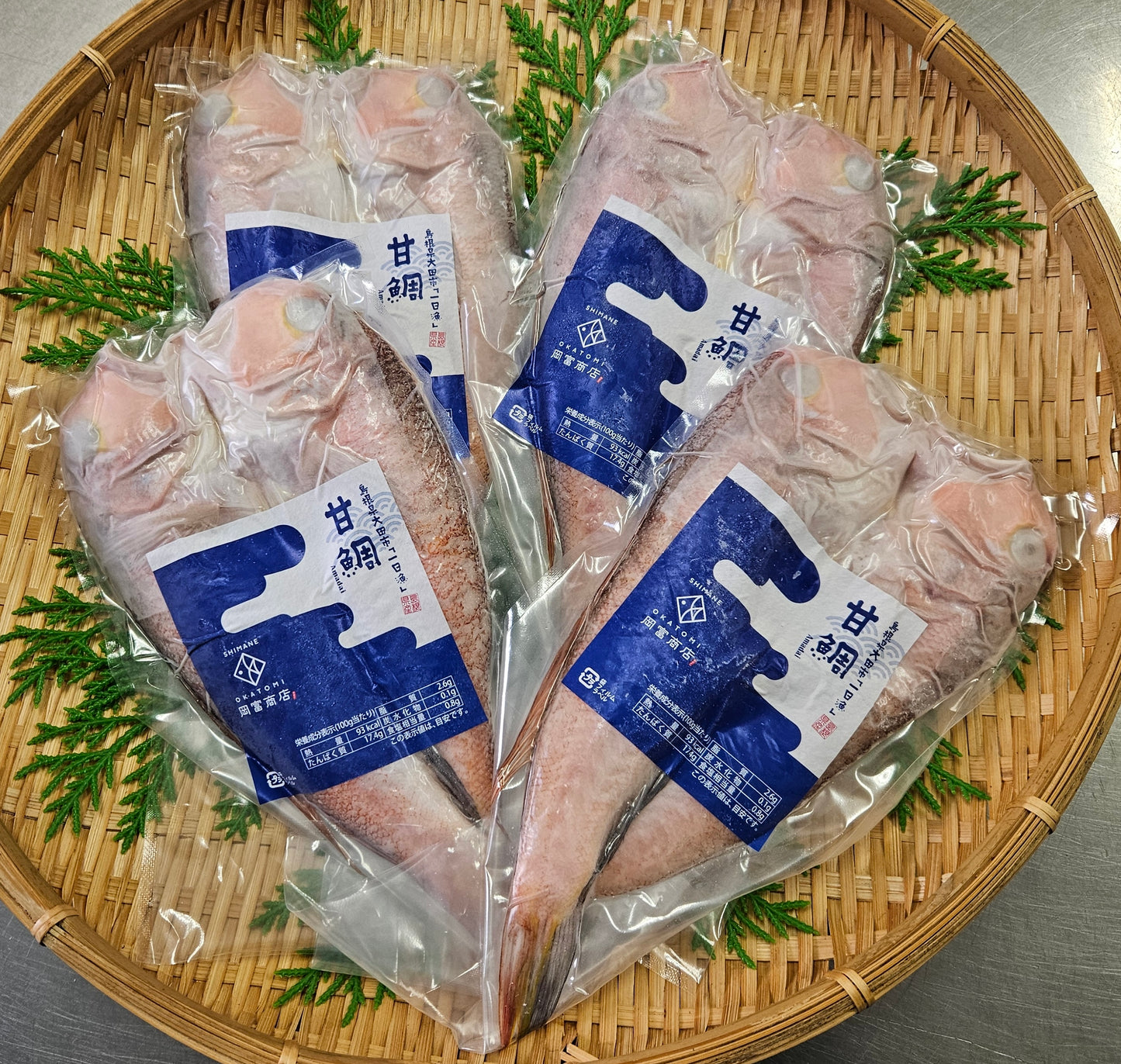 【小さいサイズ】甘鯛の干物(1尾:151〜175g)