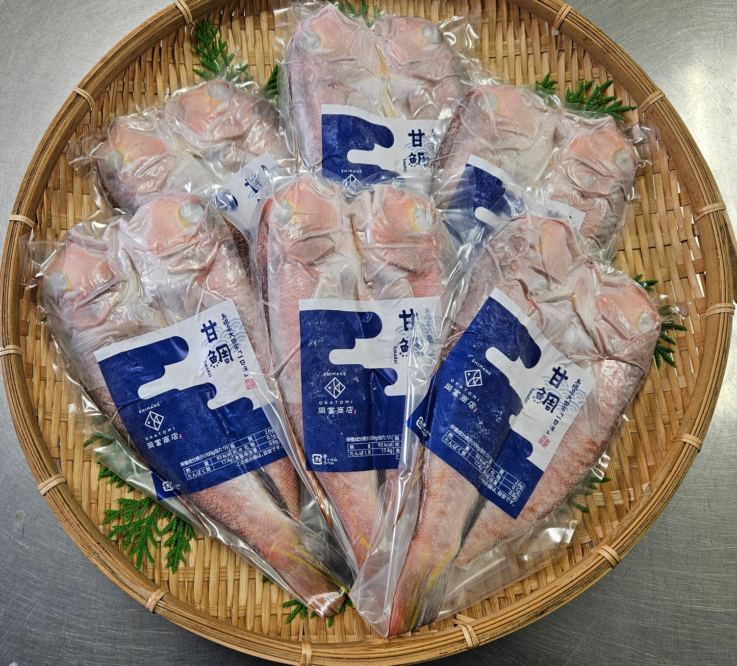 【小さいサイズ】甘鯛の干物(1尾:151〜175g)