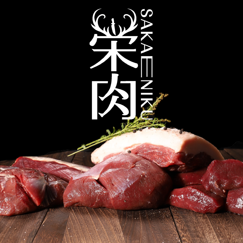 猪もも肉
