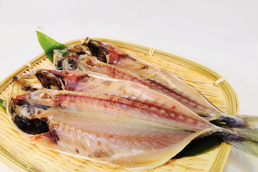 【大きめ】あじの干物( 1尾:141〜160g)