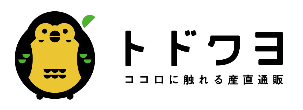 金蜜（キンミツ）マンゴーの旬の時期は？品種の特徴や食べ方も紹介 – 【産地直送お取り寄せ通販】トドクヨ