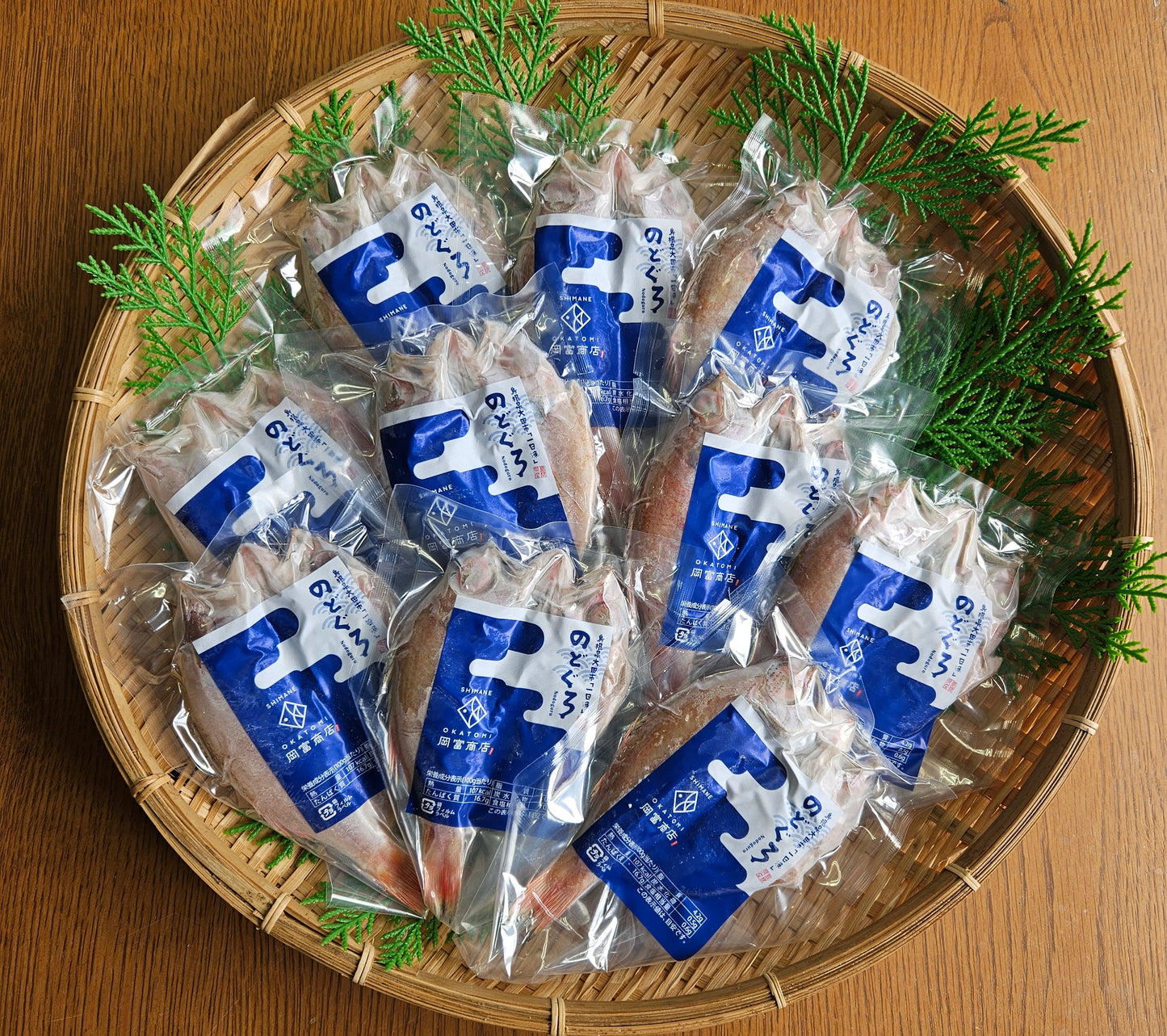 小さいのどぐろの干物(島根産)1尾71〜85g