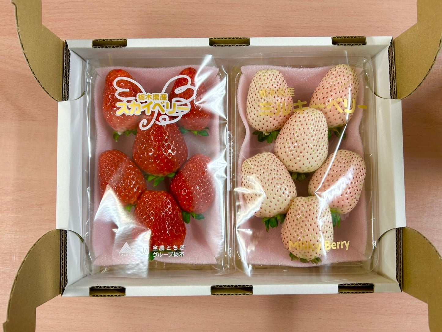 田村さんのいちご紅白セット(家庭用)