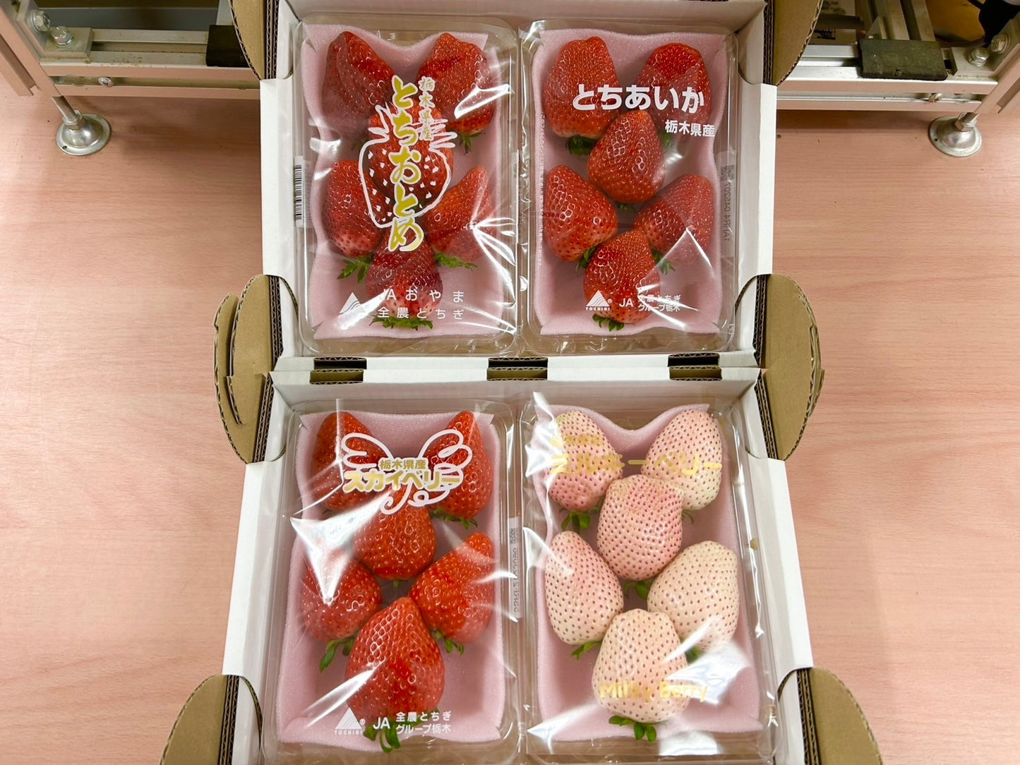 田村さんのいちご4種食べ比べセット(家庭用)