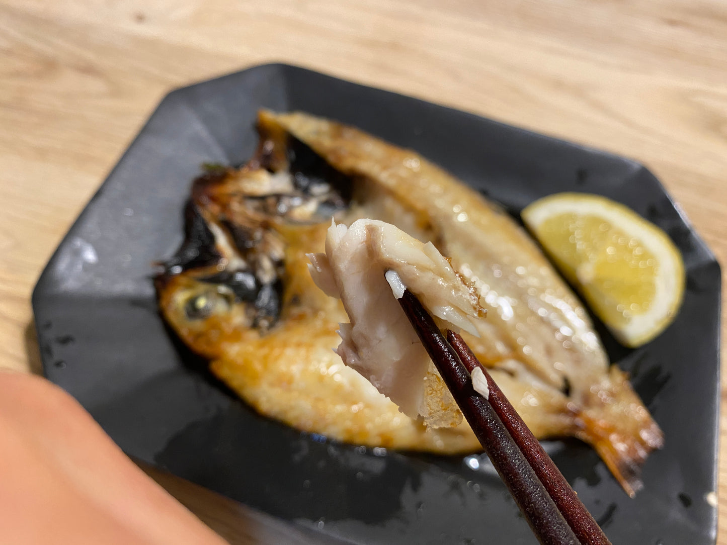 のどぐろの干物(島根産)1尾150gサイズ