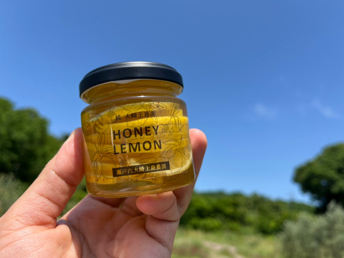 瀬戸内はちみつレモン(大崎上島産)