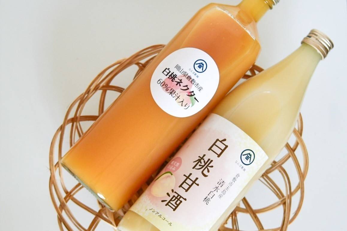 ジュース、甘酒