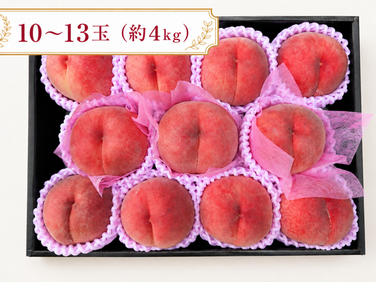【贈答用】ゆうくんのあかつき※7月20日〜配送開始予定