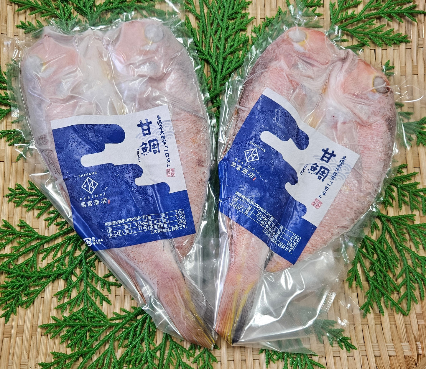 【特大サイズ】甘鯛の干物（1尾：326〜350g）