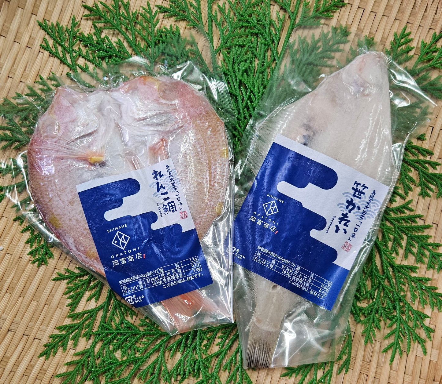 れんこ鯛と笹カレイの干物（れんこ鯛：161〜180g・笹カレイ：131〜140g）