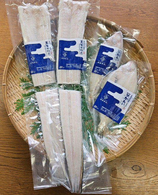 あなごと笹カレイの干物セット（あなご1尾200g・笹カレイ1尾131〜140g）