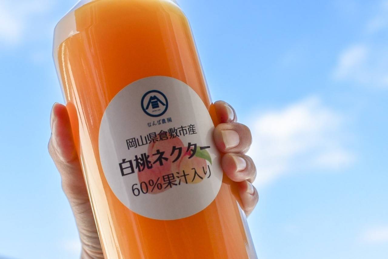 白桃ネクター（岡山県産）