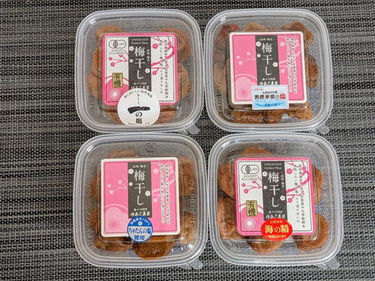 国内の塩の梅干し4種 食べ比べセット（各120g）