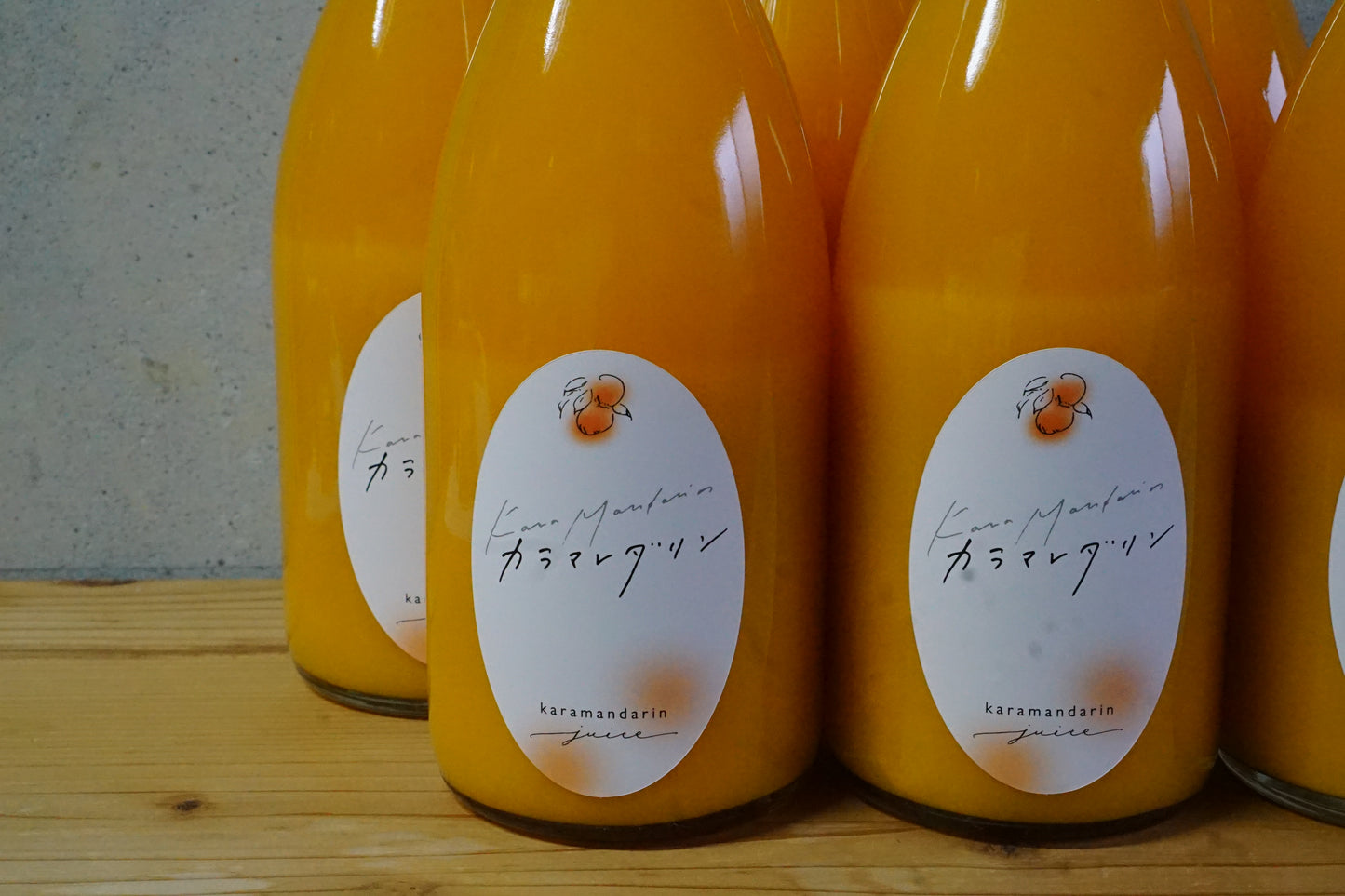 カラマンダリンジュース（愛媛県中島産）