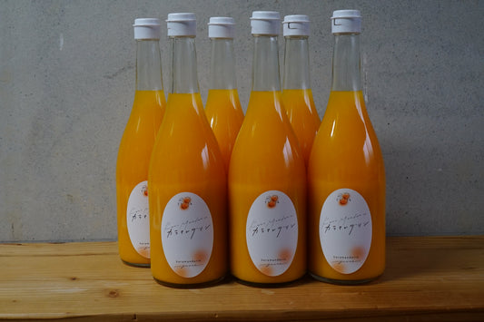 カラマンダリンジュース（愛媛県中島産）