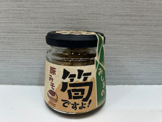 大名筍の豚味噌　竹島（三島村）