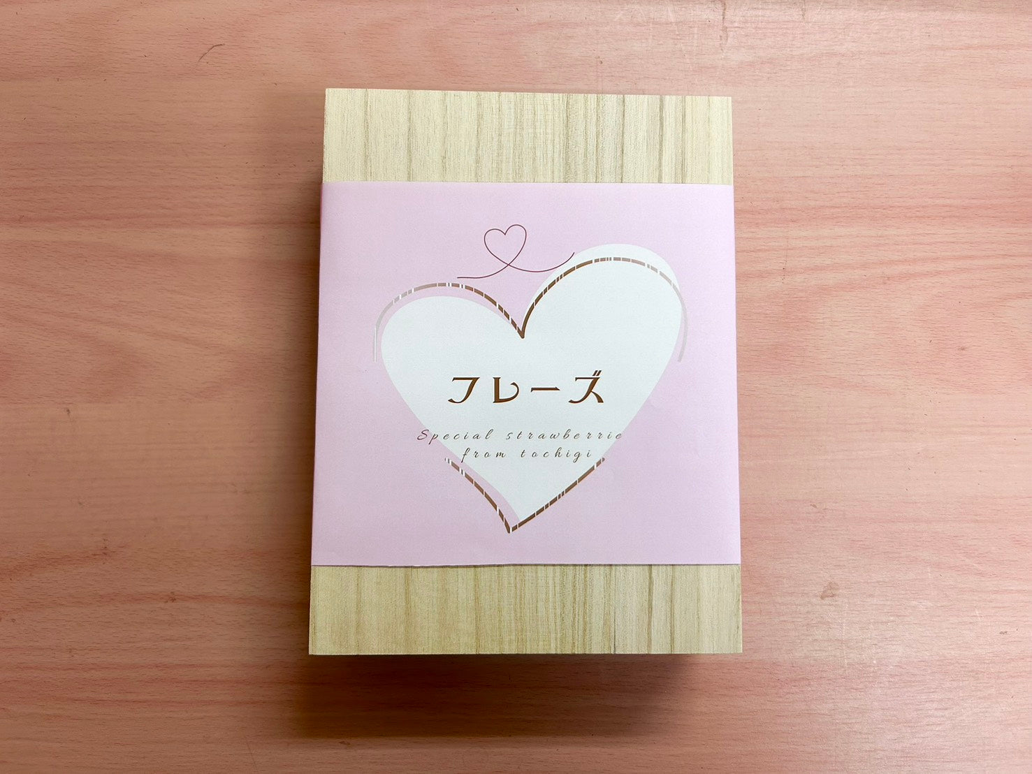 桐箱入り贈答用】田村さんの紅白いちごセット（12/26〜1/4発送