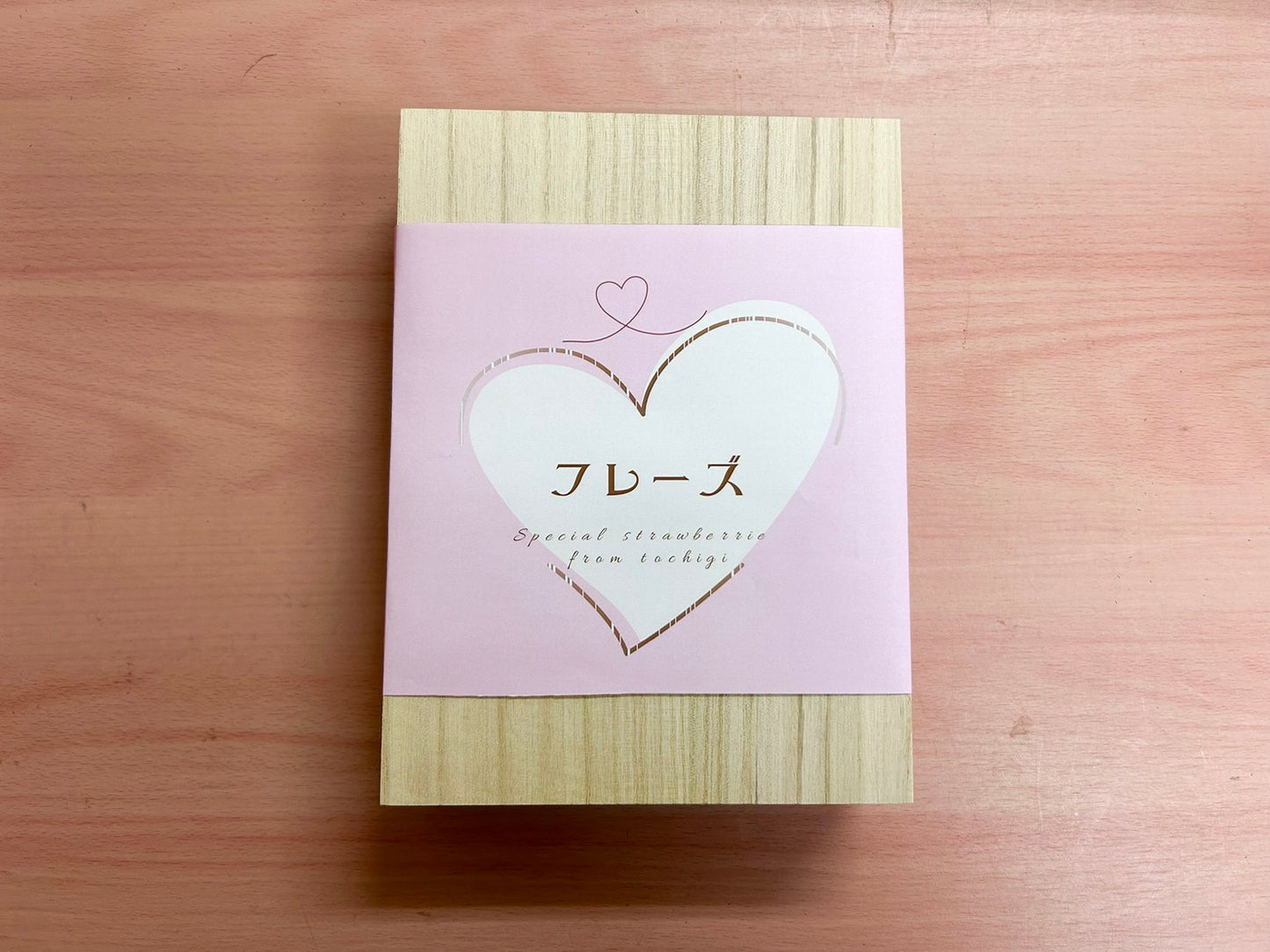 【桐箱入り贈答用】田村さんの紅白いちごセット（12/26〜1/4発送）