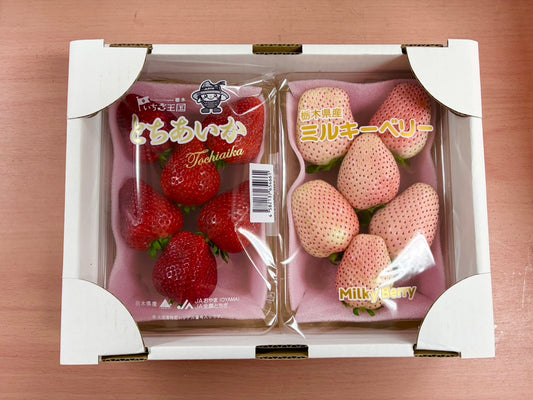【家庭用】田村さんのいちご紅白セット