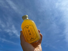 画像をギャラリービューアに読み込む, 広島県大崎上島の越智さんの甘夏で作った 「無添加甘夏シロップ」

